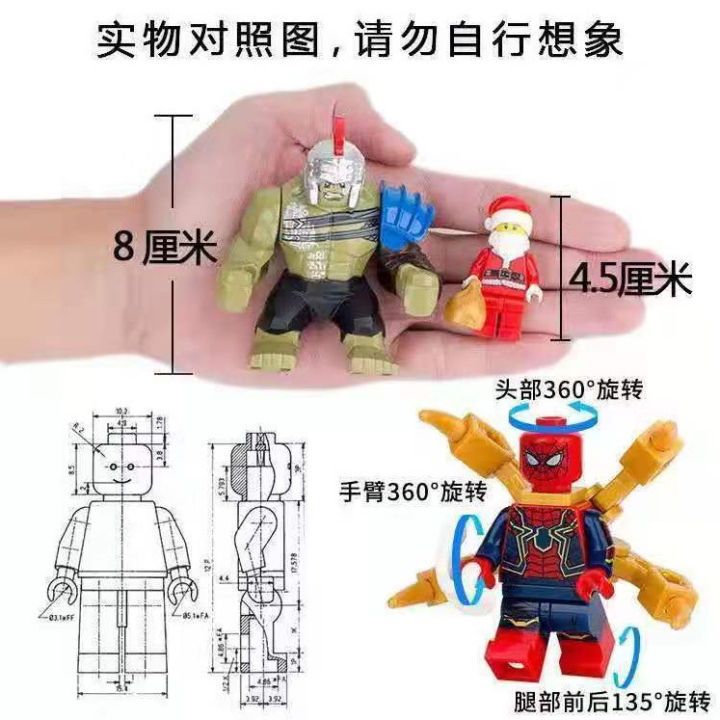%E3%80%90Essential%20Good%20Item%E3%80%91Compatible%20with%20LEGO%20%20Series%20World%20War%20II%20Special%20Airborne%20Corps%20Leopard%20Commando%20Building%20Block%20Toy%20Minifigures%20-%20Image%202