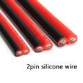 LibiLuxury 2PIN Red Balck Soft Silicone Cable 12~26AWG Heat-Resistance Electrical Power Wire Copper Core Line For Lighting Car CCTV Robots. 
