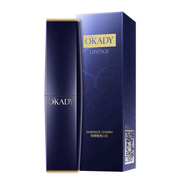 Oupai%20Admiration%20Color%20Moisturizing%20Comfortable%20Easy%20to%20Apply%20Long-lasting%20Makeup%20Lipstick%20-%20Image%205