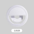 Led Cellphone Picture With Mini Light Three Levels As The Fill Light Circular Autodyne Lamp Is The Live Broadcast Of The Portable. 