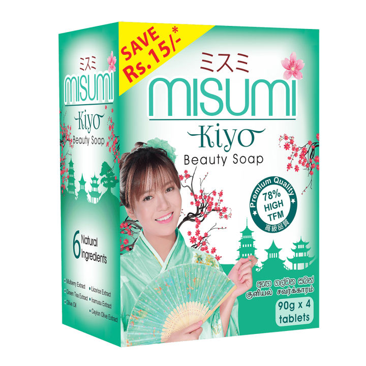 Misumi Beauty Soap - Kiyo 90g*4