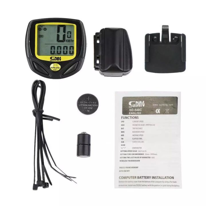 Bicycle%20Speedometer%20Wireless%20Sunding.%20Bicycle%20Speed%20Meter.%20Bicycle%20Computer.%20Speed-meter.%20%20Sunding.%20#Sunding%20Speedo%20Meter.%20Bike%20computer%20-%20Image%204