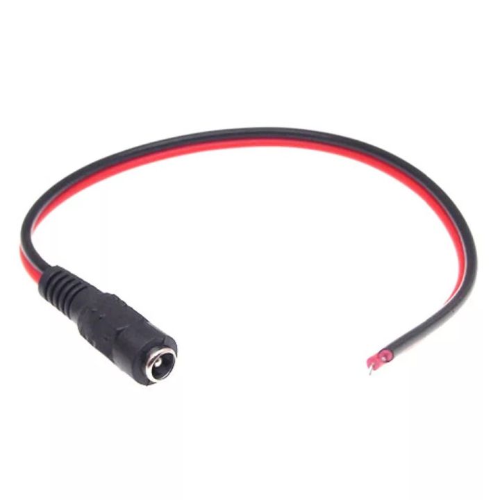 DC Jack Female Cable 20cm / DC base with wire