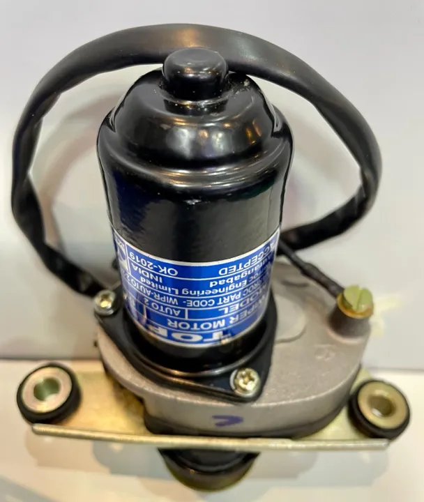 WIPER%20MOTOR%20BAJAJ%202%20STROK%204%20STROK%20SINGLE%20LIGHT%20THREEWHEELER%20-%20Image%203