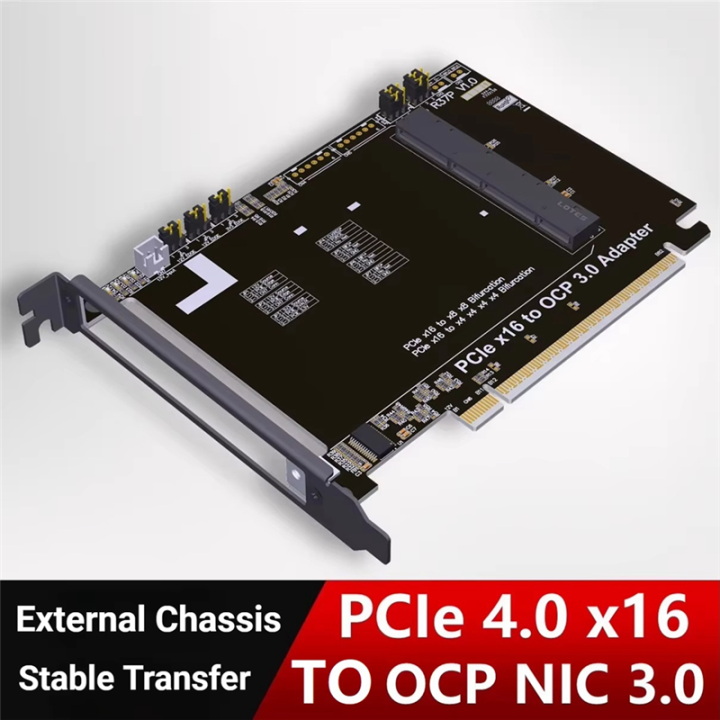 OCP%20NIC%203.0%20PCIe%20X16%20to%20Gen-Z%204C+%20/SFF-TA-1002%20Adapter%20Card%20External%20Chassis%20Expansion%20Card%20PCIe%204.0%20X16%20Support%20-%20Image%202