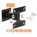 TV Wall Mount Bracket 14-24 Inch LED LCD Adjustable Stand Monitor / TV Bracket. 