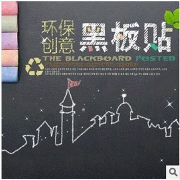 Large%20blackboard%20removable%20vinyl%20wall%20sticker%20chalkboard%20decal%20kids%20chalk%20board%20-%20Image%205