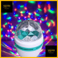 High Quality Auto Rotating RGB LED Disco Party Light. 