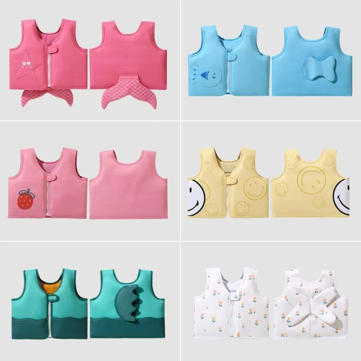 %E3%80%90Upscale%C2%B7Security%C2%B7Inflatable-Free%E3%80%91Children's%20Baby%20Floating%20Vest2023New%20Life%20Jacket%20Swimming%20-%20Image%204