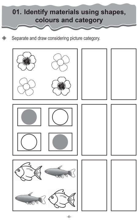 Grade%201%20Mathematics%20Workbook%201%20-%20Image%202