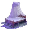 Mosquito Net [ Bed size 7*7 ]. 