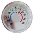Self Adhesive Round High Accuracy Thermometer For Window Indoor Outdoor Wall Greenhouse Garden Home. 