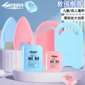 Float Kickboard Auxiliary Equipment Back Float Hongyue Kickboard Artifact Beginner Learning Swimming Children Adult Float Kickboard. 