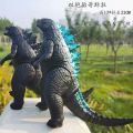 Star Godzilla Big Red Lotus Mechanical Space Godzilla Vs King Kong Kidola Soft Rubber Monster Hand Toy Boys and Girls Holiday Gift. 