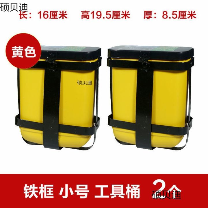 Motorcycle%20Toolbox%20Bumper%20Cup%20Box%20Food%20Delivery%20Container%20Electric%20Vehicle%20Water%20Cup%20Holder%20Tricycle%20Storage%20Box%20Storage%20Box%20-%20Image%203