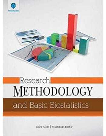 Research Methodology and Basic Biostatistics | Daraz.lk