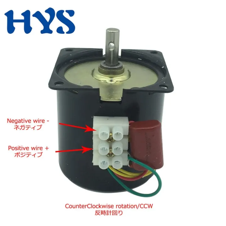 60KTYZ%20AC%20Synchronous%20Motor%2014W%20Permanent%20Magnet%20Metal%20Gear%20Motor%20Torque%2060KG%20Low%20Speed%201rpm-110rpm%20-%20Image%205