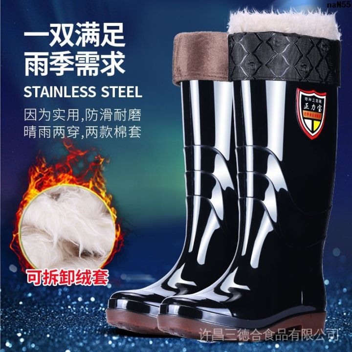 Water Farm Shoes Rain Boots Baby High Tube Men's and Women's Acid-Resistant Rubber Boots Non-Slip Labor Protection Rain Boots Zhengli Beef Tendon Alkali Warm Bottom ‘