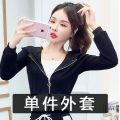 Casual Sportswear Suit for Women Spring and Autumn2023New Korean Style Fashion Western Style Long Sleeve Hooded Three-Piece Sweater Set. 