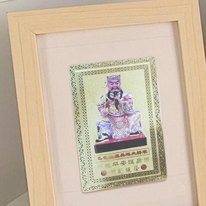 Chinese%20Tai%20Sui%20Year%20Of%20Tai%20Sui%20And%20Snake%20Chinese%20Amulet%20Feng%20Shui%20Tai%20Sui%20Luck%20Protection%20Cards%20Fortune%20Amulet%20-%20Image%203