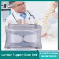 Self-Heating Decompression Lumbar Back Belt Waist Belt Lower Back Support Brace Disc Herniation Spine Orthopedic Pain Relief. 