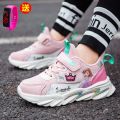 Children's Shoes Girls' Sneakers2023Autumn and Winter New Girls' Casual Shoes Breathable Princess Shoes Waterproof Non-Slip. 