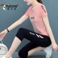 Loose Casual 2024 Sports Suit Women's Two-Piece Set Slimming and Fashionable Summer New Running Suit Pure Cotton Woodpecker. 