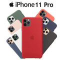 Super Luxury Soft textured Protective Silicone Case Back Cover for iPhone 11 Pro. 