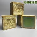 Olive essential oil handmade soap, Syria Aleppo decontamination soap, deep cleansing, bath, shampoo, oil control, mite removal soap. 