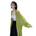 Summer Sun Protection Lightweight Coat2023New Sun Protective Clothes Women's Summer Cardigan Thin Long Sleeve Korean Style Loose Ladies Sun Protection Shirt. 