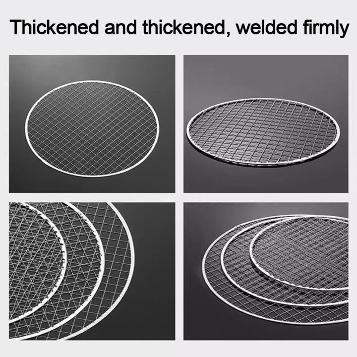 Roasted Wire New Iron Grill Racks Disposable Nonstick Wire Net Round Roast Grate ...