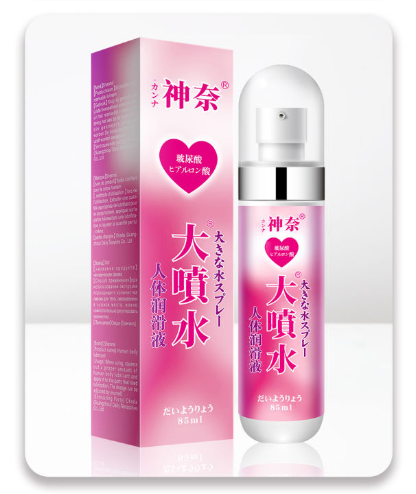18+%20Japanese%20Female%20Lubricants%20Orgasmic%20Fluids%20Double%20Pleasure%20Squirting%20Cream%20-%20Image%207