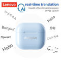 New Lenovo GM2 PRO MAX Wireless Upgrade Bluetooth 5.4 Earbuds LED Digital Display Waterproof Earphones Low Latency Game Headset. 