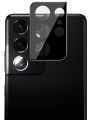 Lenuo for Samsung Galaxy S21 Ultra 5G Camera Lens Protector Acrylic Lens Cap Glass Lens Film. 