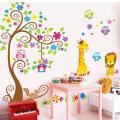 Colorful Flower And Green Leaves Tree Wall Sticker Cartoon Animals Wallpaper Home Decor For Kid's living Room Bedroom Wall Decal. 