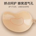 Push up Underwear Waterproof Summer Large Swimming Wedding Dress Breast Pad Small Chest Female Special Invisible Student Light Chest Paste. 