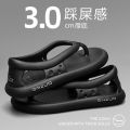 Flip Flops Men's Summer Outdoor Fashion Beach Outdoor Non-Slip Soft Bottom with Heel Slippers Summer Sandals Men's. 