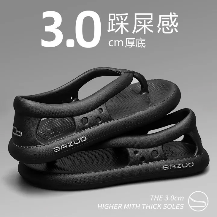 Flip%20Flops%20Men's%20Summer%20Outdoor%20Fashion%20Beach%20Outdoor%20Non-Slip%20Soft%20Bottom%20with%20Heel%20Slippers%20Summer%20Sandals%20Men's%20-%20Image%205