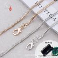 Bag Metal Sholder Bag Chain Accessories Replacement Chain Oblique Single Buy Chain Ladies Bag Strap Golden Silver 、. 