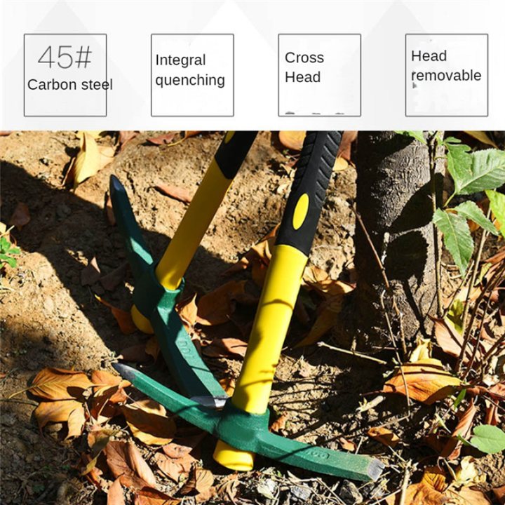 High-Quality Pickaxe Mattock Hoe for Efficient Digging and Weeding ...