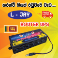 WiFi, Router, Modem Mini UPS සඳහා 12V-2A අඛණ්ඩ බල සැපයුම පැය 4 බැටරි බැකප් සර්ජ් ප්‍රොටෙක්ටරය Power bank. 