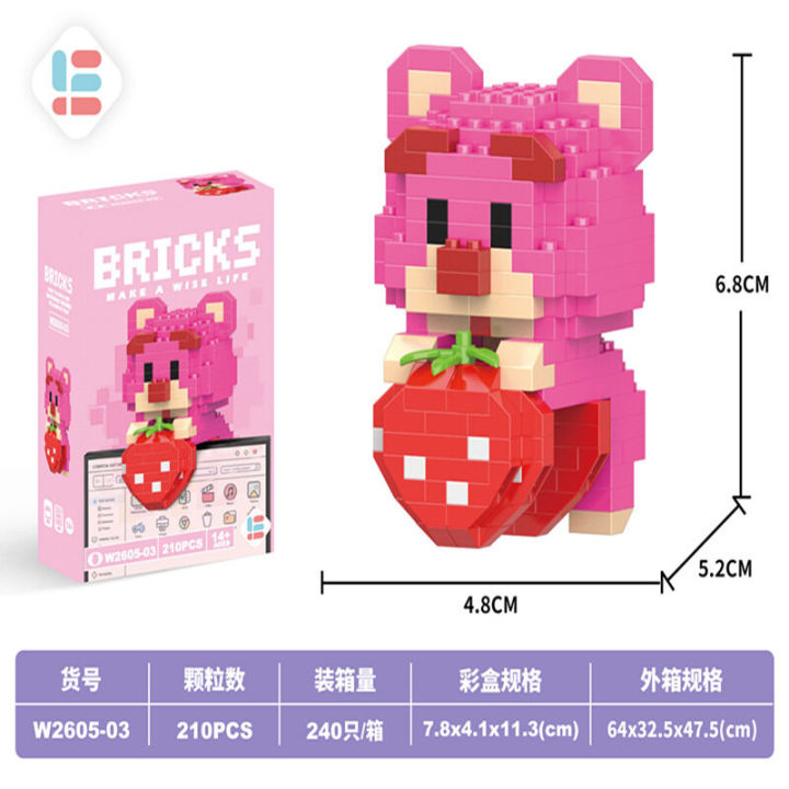 Mario%20Mini%20Building%20Blocks%20Blocks%20Cute%20Tiny%20Table%20Decoration%20Adorable%20Brick%20Blocks%20Education%20Toys%20Blok%20Mainan%20StellaLou%20Lego%20Assembled%20Toy%20Tabletop%20Decorations%20Kids%20Gifts%20Available%20in%20stock%20-%20Image%204