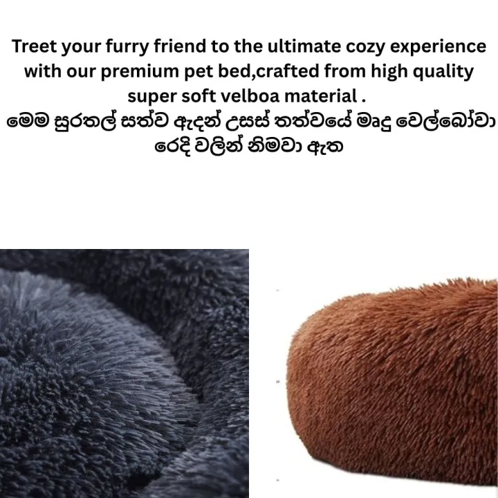 Dog%20Sleeping%20Bed/Round%20Super%20Soft%20Pet%20Bed/%20Diameter%20110cm%20-%20Image%207