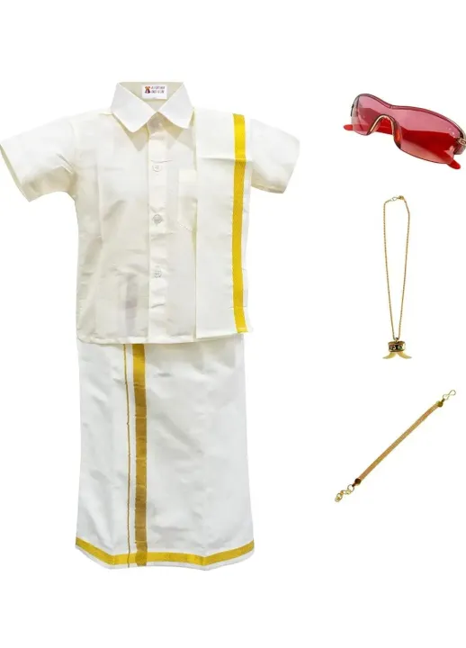 Kids%20Plain%20Traditional%20Shirt%20and%20Dhoti%20Set%20-%20Image%202
