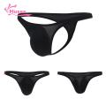 Muses Mall Underpants Stretchy Low Waist Men. 