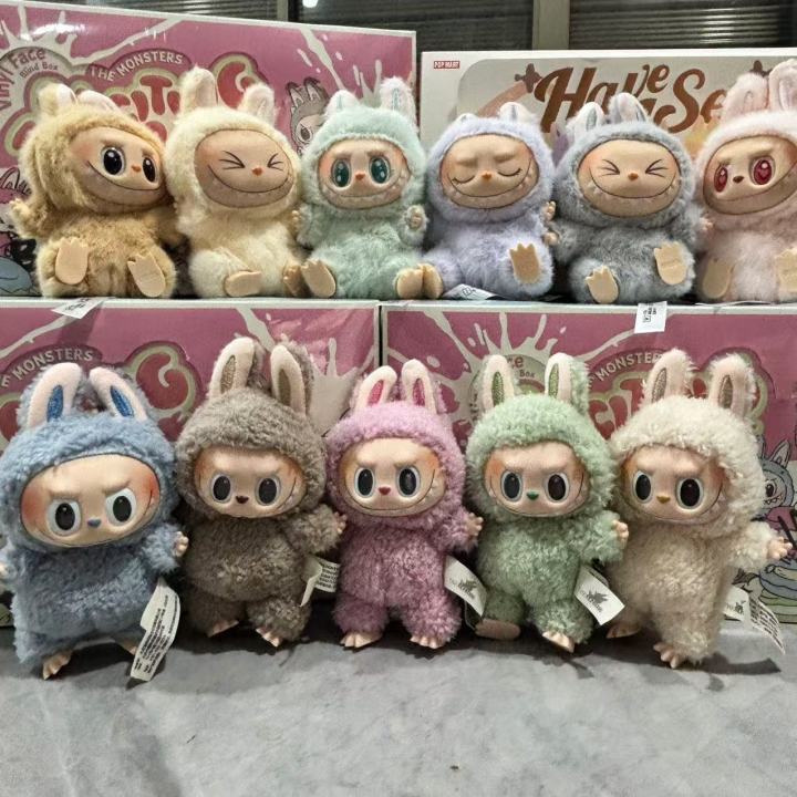 [ Cross-Border ]Labubu Bubble Labubu Macaron Sitting Party First ...