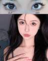 BUTTER DORA 17.5MM LENS POWER 0.00-6.00 3MONTHS USAGE KOREA CONTACT LENSES (1 PAIR). 