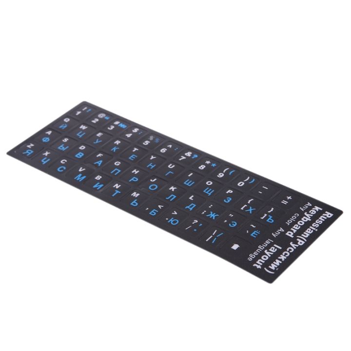 Keypad Letters Keyboard 【UrbanNomad】Letters Keyboard Frosted PVC for Notebook Computer Desktop ...