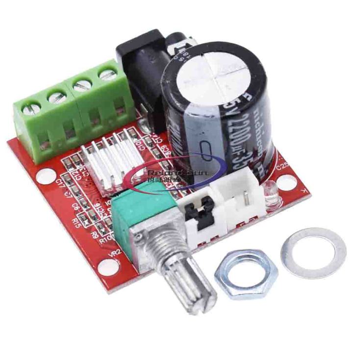 10W+10W Amp Module PAM8610 Mini Stereo Amplifier Board - 10W+10W Dual Channel Class-D Class-D Amplifier Module