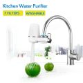 Aux water filter, Tap Water Filter System for Kitchen Sink. 